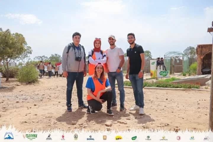 El Gonna Eco-Trail – الدورة الثانية — 2