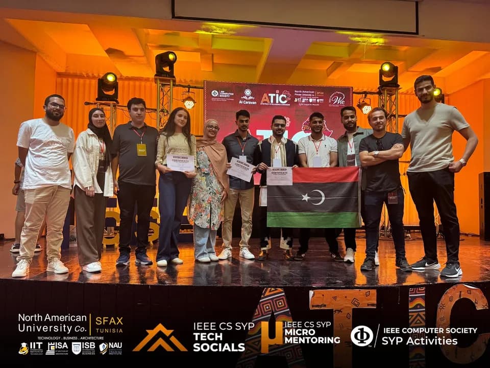 ATIC – المؤتمر الإفريقي IEEE AfroTech Intelligence — 2