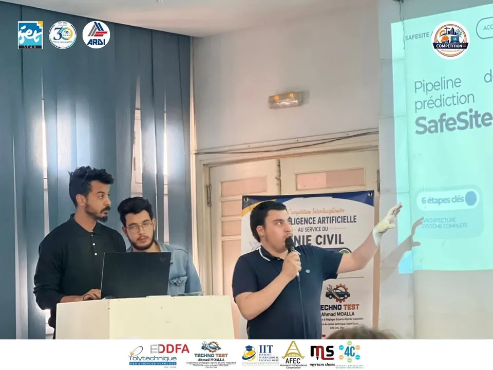 مسابقة «Leveraging AI in Civil Engineering» — 2